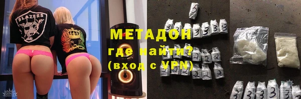 мефедрон Михайлов