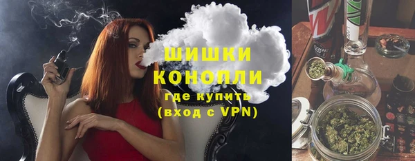 mdma Навашино