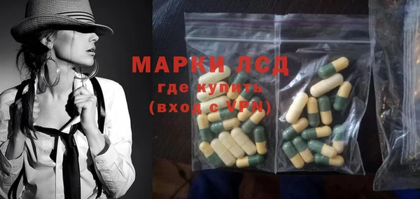 mdma Навашино