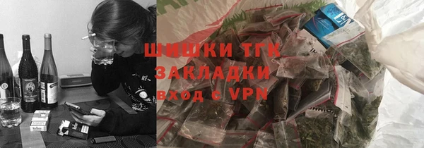 mdma Навашино