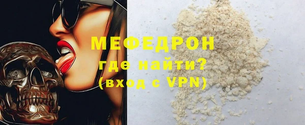 ECSTASY Наволоки