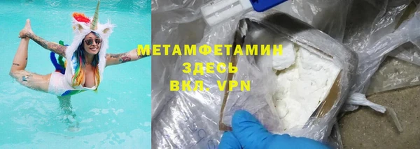 гашиш Надым
