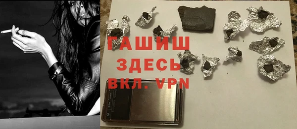ECSTASY Наволоки