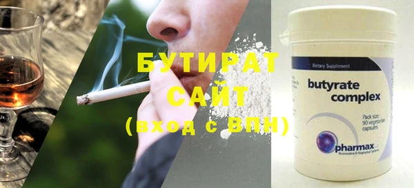 ECSTASY Наволоки