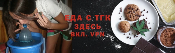 ECSTASY Наволоки