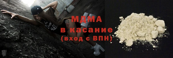 ECSTASY Наволоки