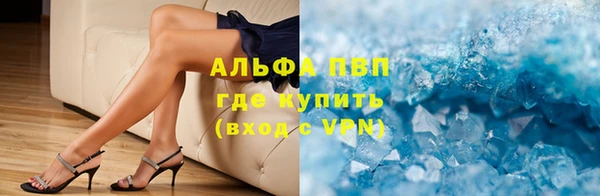 гашиш Надым