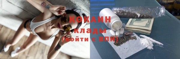 ECSTASY Наволоки