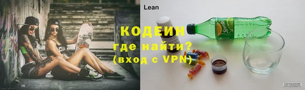 mdma Навашино