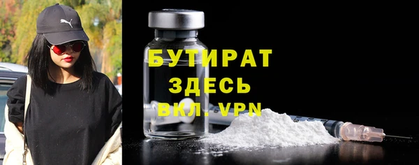 гашиш Надым