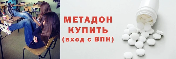 mdma Навашино