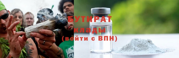 ECSTASY Наволоки