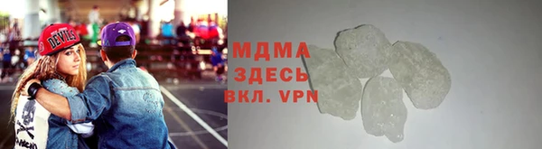 ECSTASY Наволоки