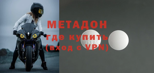 ECSTASY Наволоки