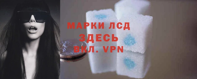 ECSTASY Наволоки