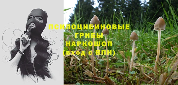 mdma Навашино