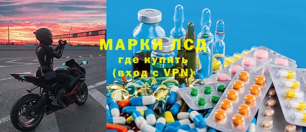 гашиш Надым
