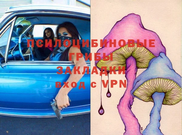 ECSTASY Наволоки