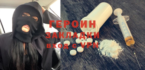 ECSTASY Наволоки