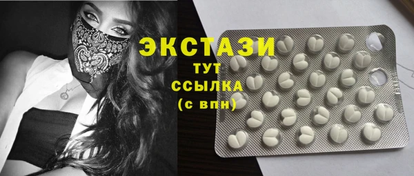 винт Валдай
