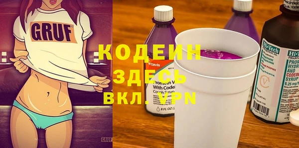 гашиш Надым