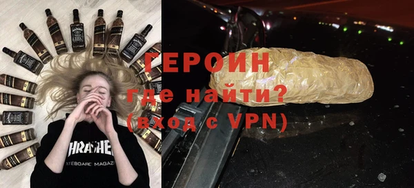 гашиш Надым