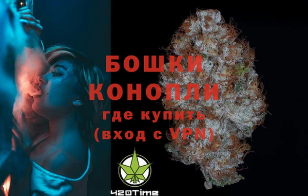 mdma Навашино