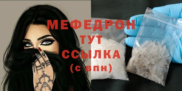 гашиш Надым