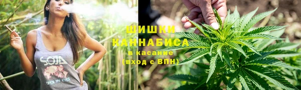 гашиш Надым