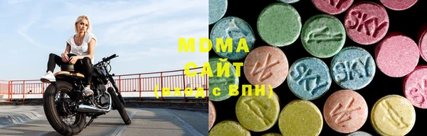 гашиш Надым