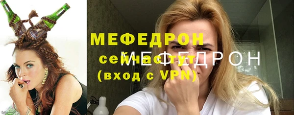 ECSTASY Наволоки