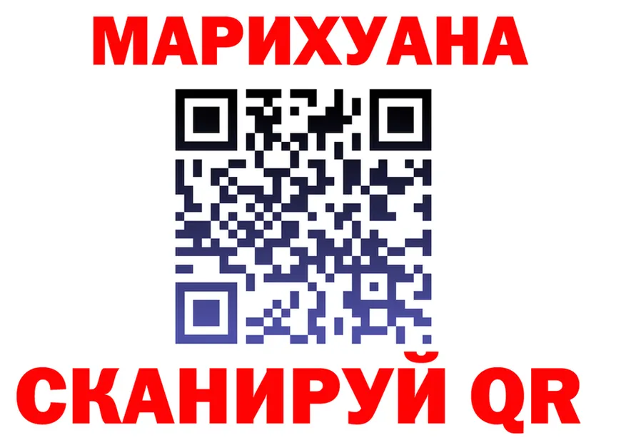 Alfa_PVP СК КРИС маркетплейс shop mega Палласовка
