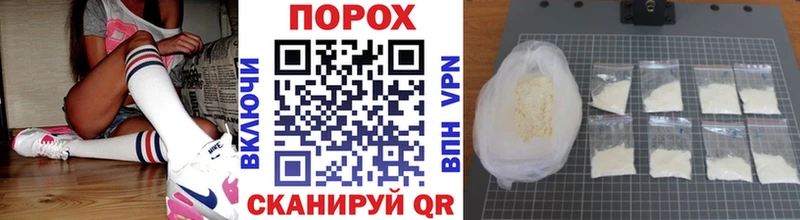 Метамфетамин мет  Палласовка 