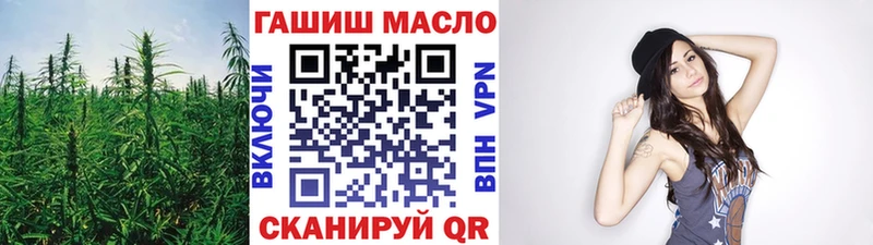 Дистиллят ТГК концентрат  Палласовка 