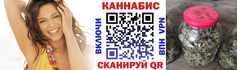 мориарти официальный сайт  где купить наркотик  Палласовка  Конопля ГИДРОПОН 